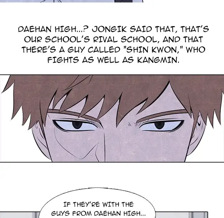 High School Devil Chapter 23 44